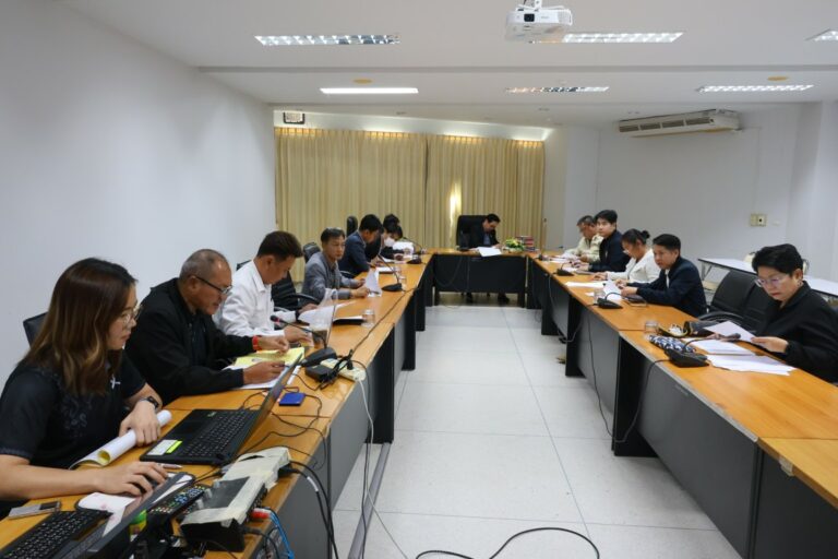 ม.นครพนม ประชุมคณะกรรมการพิจารณาคำของบประมาณรายจ่าย ประจำปีงบประมาณ พ.ศ. 2570