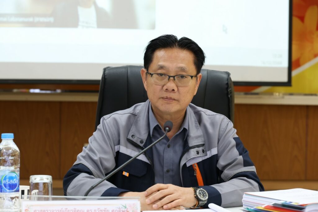 ประชุมคณะกรรมการบริหารงานบุคคลประจำมหาวิทยาลัยนครพนม ครั้งที่ 8/2568