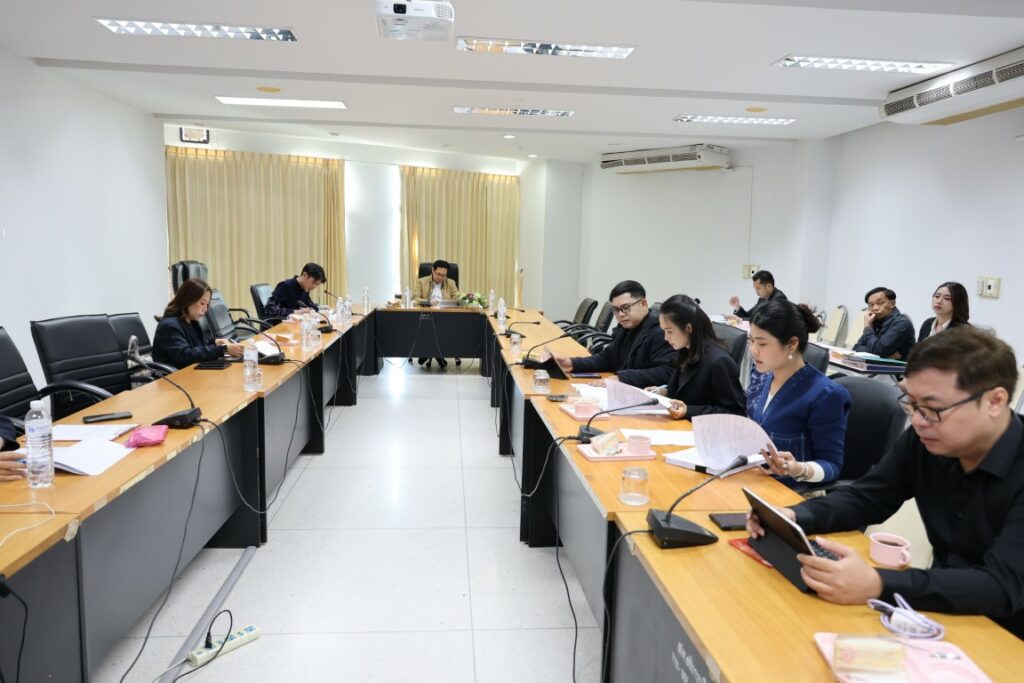 ม.นครพนม จัดประชุมคณะกรรมการบัณฑิตศึกษา ครั้งที่ 1/2569