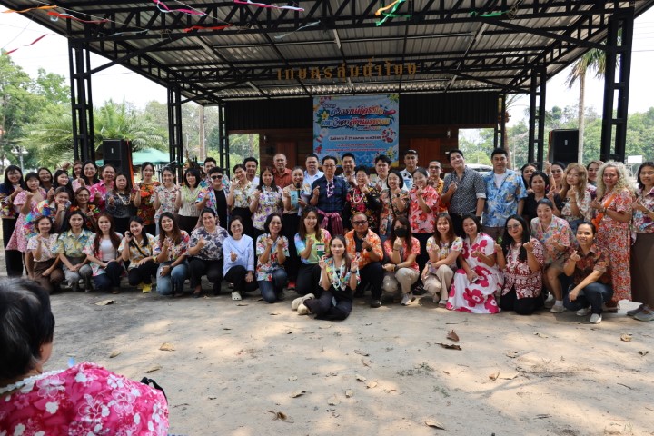 ม.นครพนม จัดกิจกรรม “สงกรานต์สรงใจ” ประจำปี 2569 สืบสานประเพณีไทย เสริมสร้างความสามัคคีในองค์กร