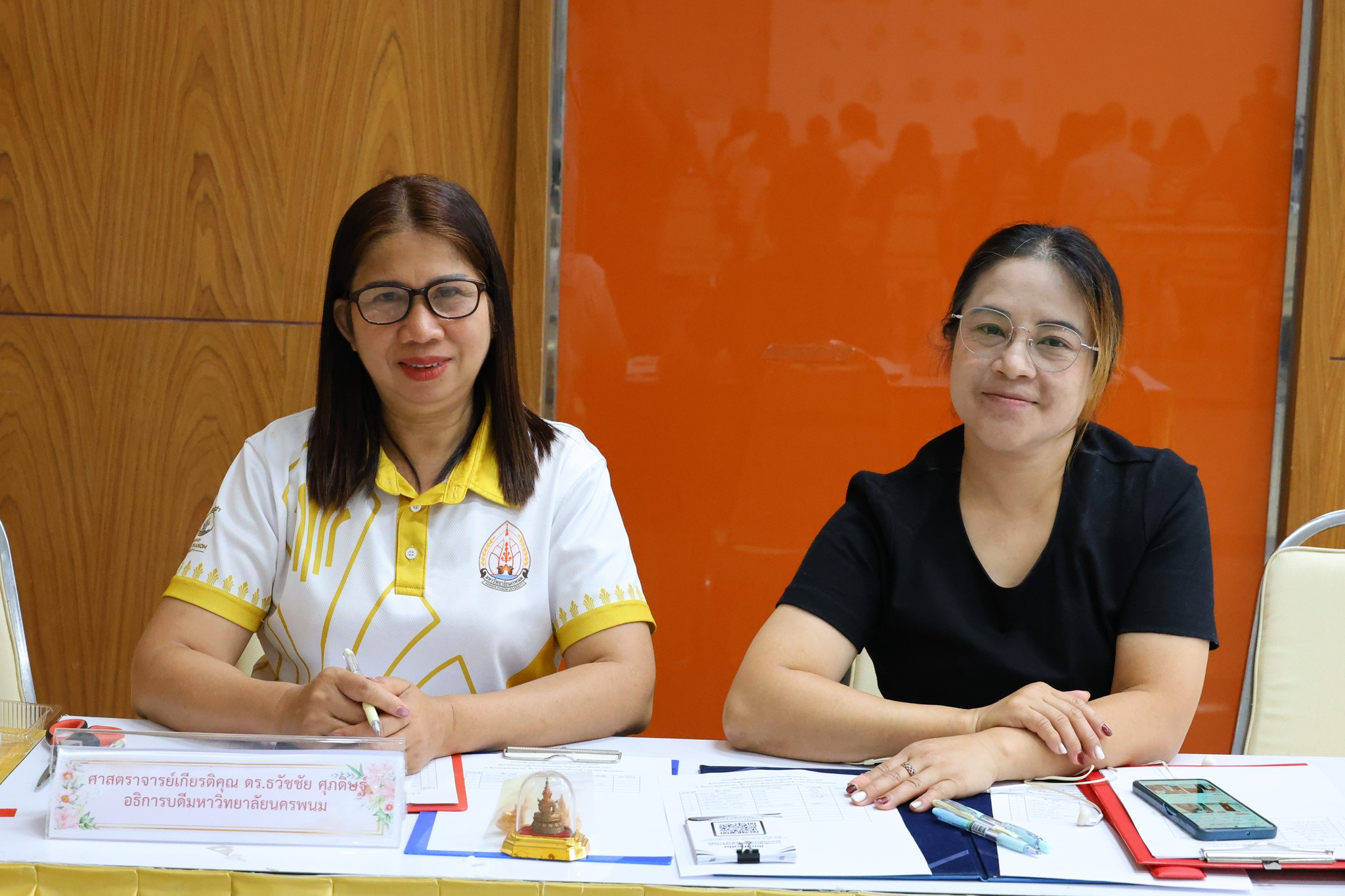 กองบริหารทรัพยากรมนุษย์ สนง.อธิการบดี มหาวิทยาลัยนครพนม จัดโครงการปฐมนิเทศบุคลากรที่บรรจุใหม่ ครั้งที่ 1/2569