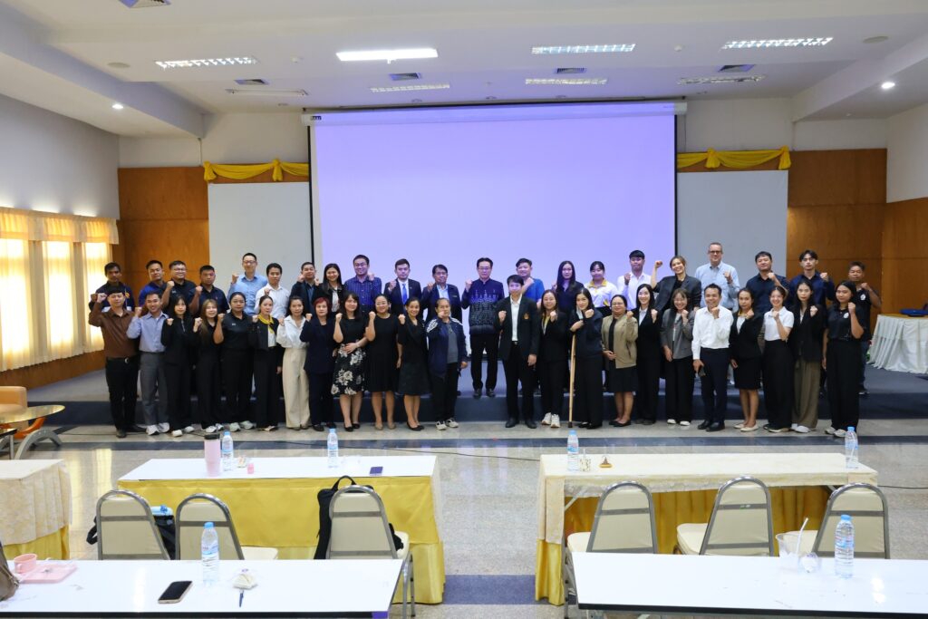 กองบริหารทรัพยากรมนุษย์ สนง.อธิการบดี มหาวิทยาลัยนครพนม จัดโครงการปฐมนิเทศบุคลากรที่บรรจุใหม่ ครั้งที่ 1/2569