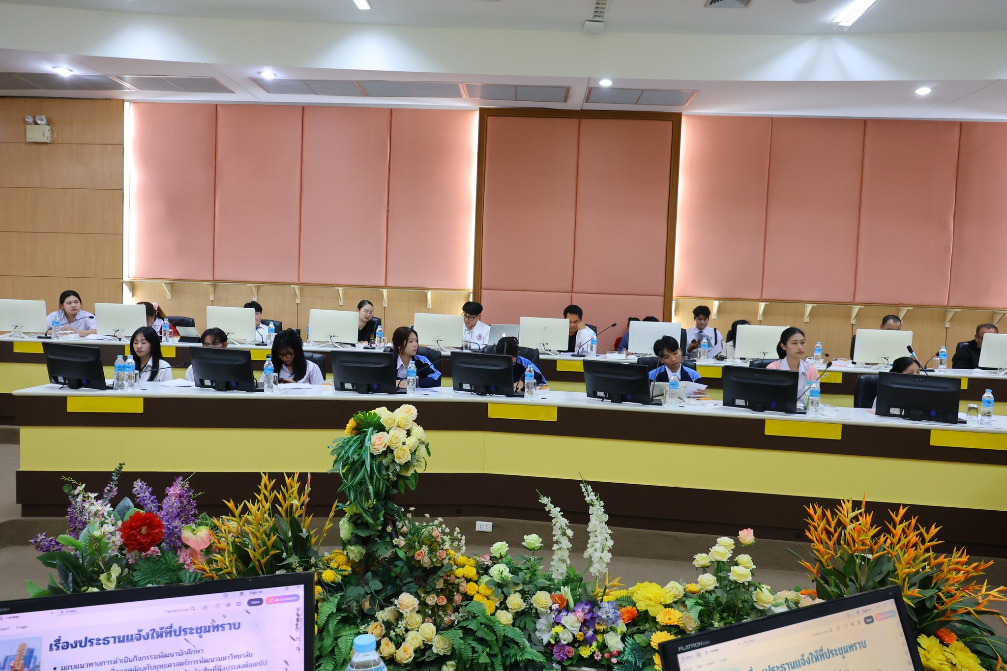 ม.นครพนม ประชุมคณะอนุกรรมการฝ่ายกิจการนักศึกษา ฝ่ายศิลปวัฒนธรรม และจัดการเลือกตั้งองค์การนักศึกษา สภานักศึกษา ปีการศึกษา 2569