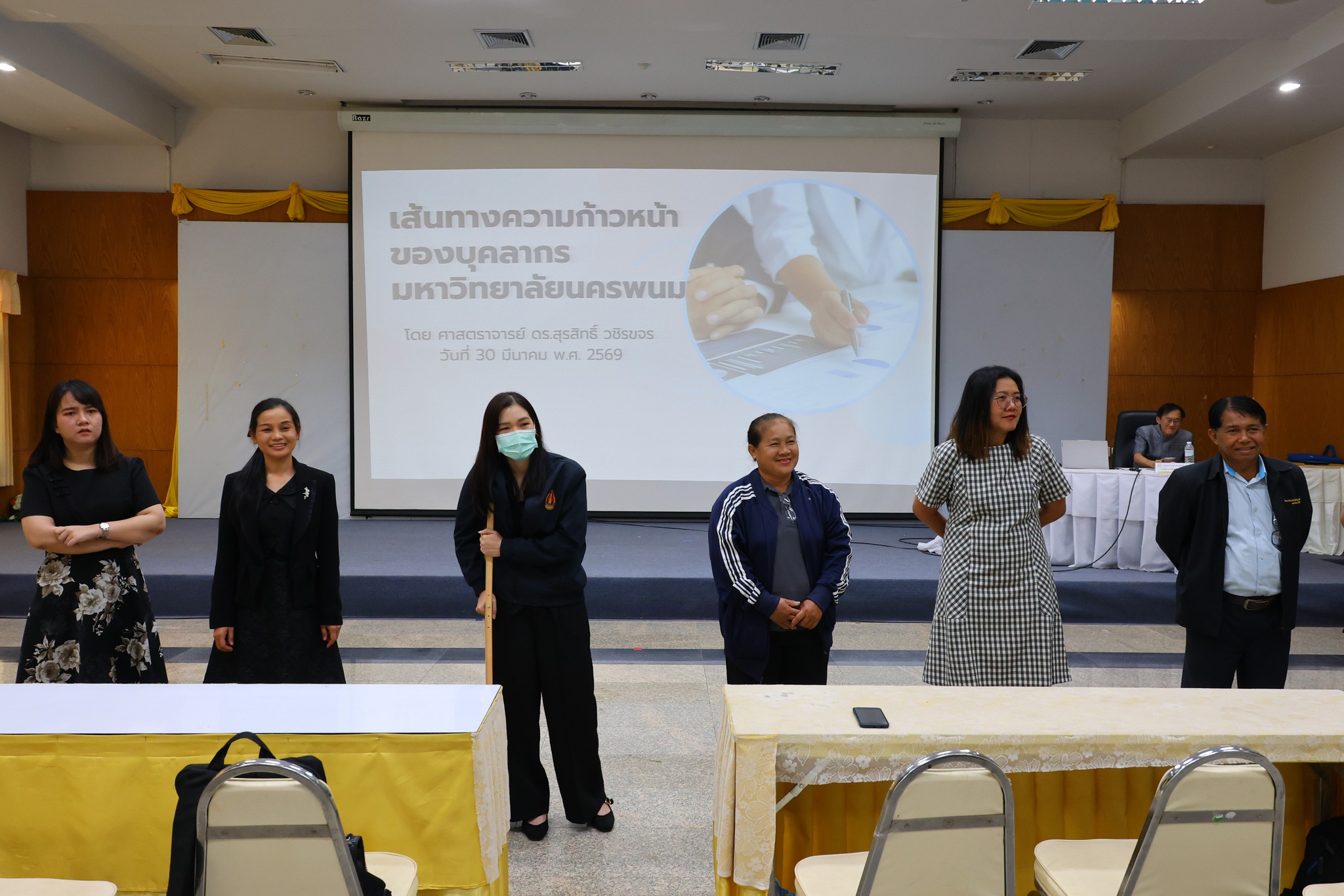 กองบริหารทรัพยากรมนุษย์ สนง.อธิการบดี มหาวิทยาลัยนครพนม จัดโครงการปฐมนิเทศบุคลากรที่บรรจุใหม่ ครั้งที่ 1/2569