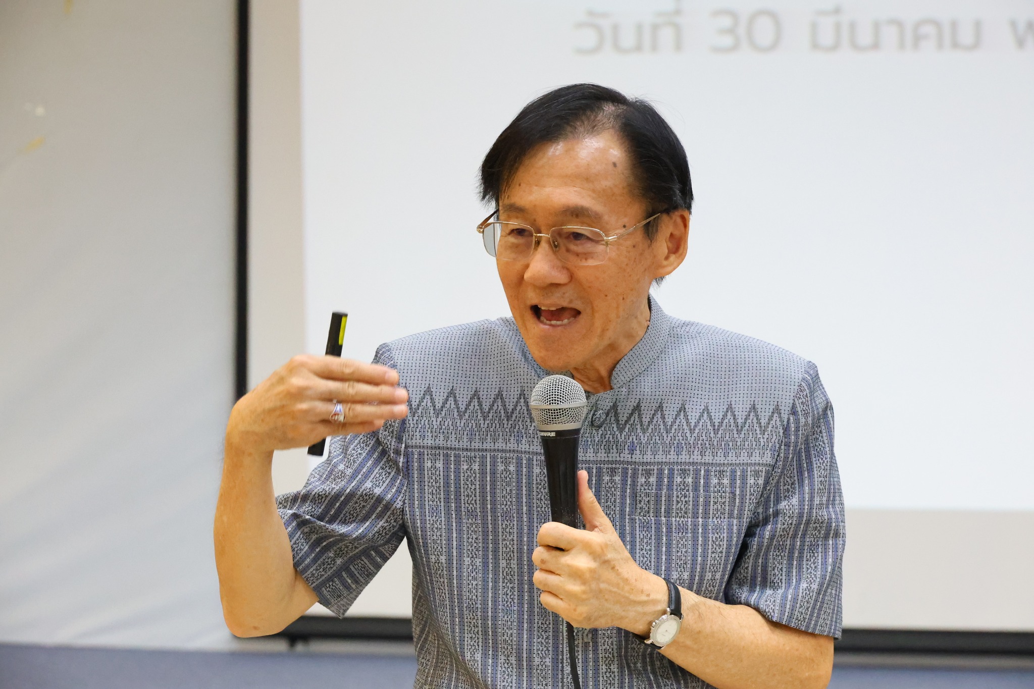 กองบริหารทรัพยากรมนุษย์ สนง.อธิการบดี มหาวิทยาลัยนครพนม จัดโครงการปฐมนิเทศบุคลากรที่บรรจุใหม่ ครั้งที่ 1/2569