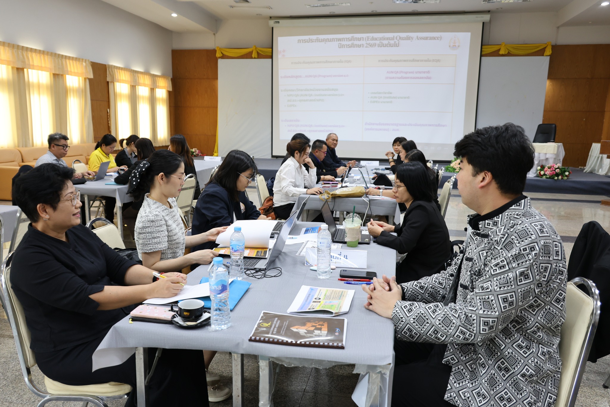 ม.นครพนม จัดโครงการประชุมเชิงปฏิบัติการ “วิเคราะห์ พัฒนาระบบและกลไกการประกันคุณภาพการศึกษา ด้วย NPU-QA เพื่อขับเคลื่อนยุทธศาสตร์มหาวิทยาลัย”