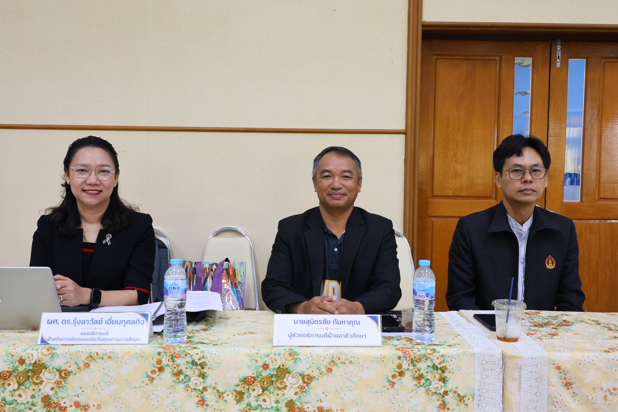ม.นครพนม จัดโครงการประชุมเชิงปฏิบัติการ “วิเคราะห์ พัฒนาระบบและกลไกการประกันคุณภาพการศึกษา ด้วย NPU-QA เพื่อขับเคลื่อนยุทธศาสตร์มหาวิทยาลัย”