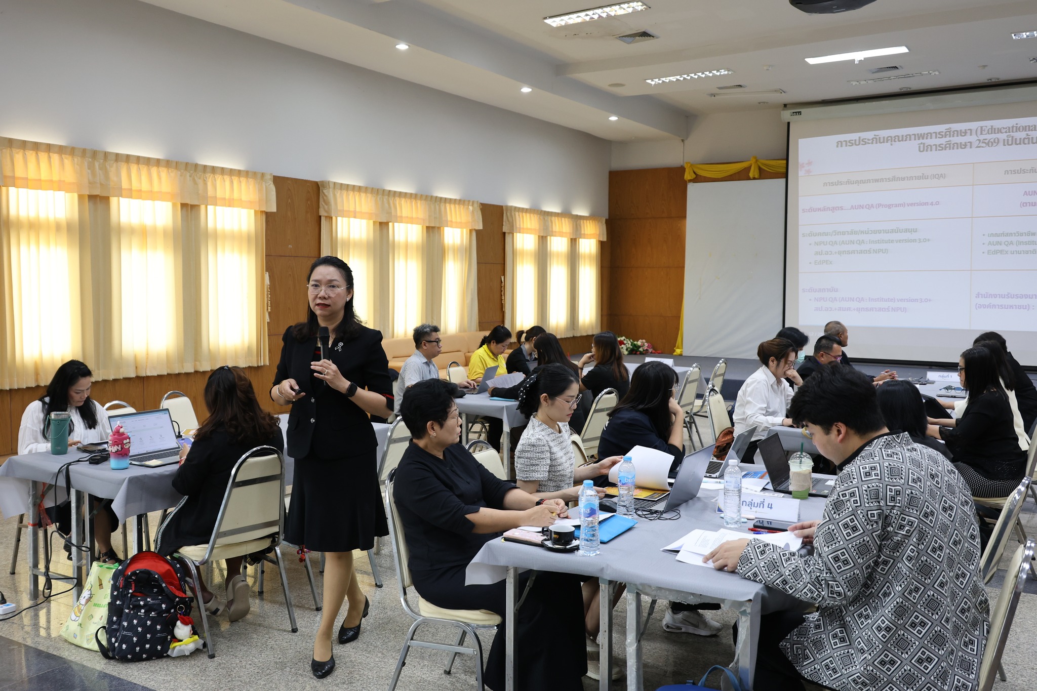 ม.นครพนม จัดโครงการประชุมเชิงปฏิบัติการ “วิเคราะห์ พัฒนาระบบและกลไกการประกันคุณภาพการศึกษา ด้วย NPU-QA เพื่อขับเคลื่อนยุทธศาสตร์มหาวิทยาลัย”