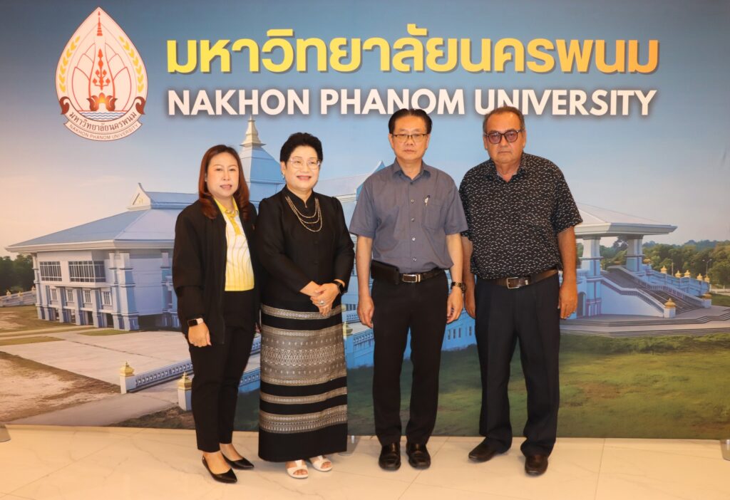 ม.นครพนม จัดประชุมเชิงปฏิบัติการจัดทำแผนยุทธศาสตร์ 5 ปี มุ่งขับเคลื่อนองค์กรสู่ความยั่งยืนด้วยการมีส่วนร่วมทุกภาคส่วน