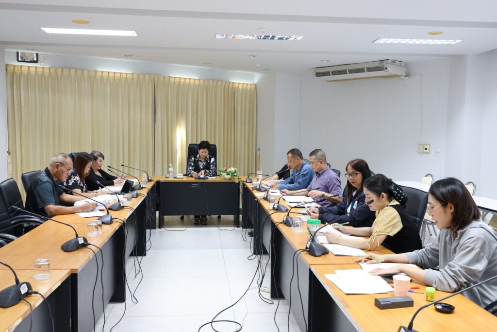 ประชุมคณะกรรมการบริหาร สำนักงานอธิการบดี ม.นครพนม ครั้งที่ 1/2569