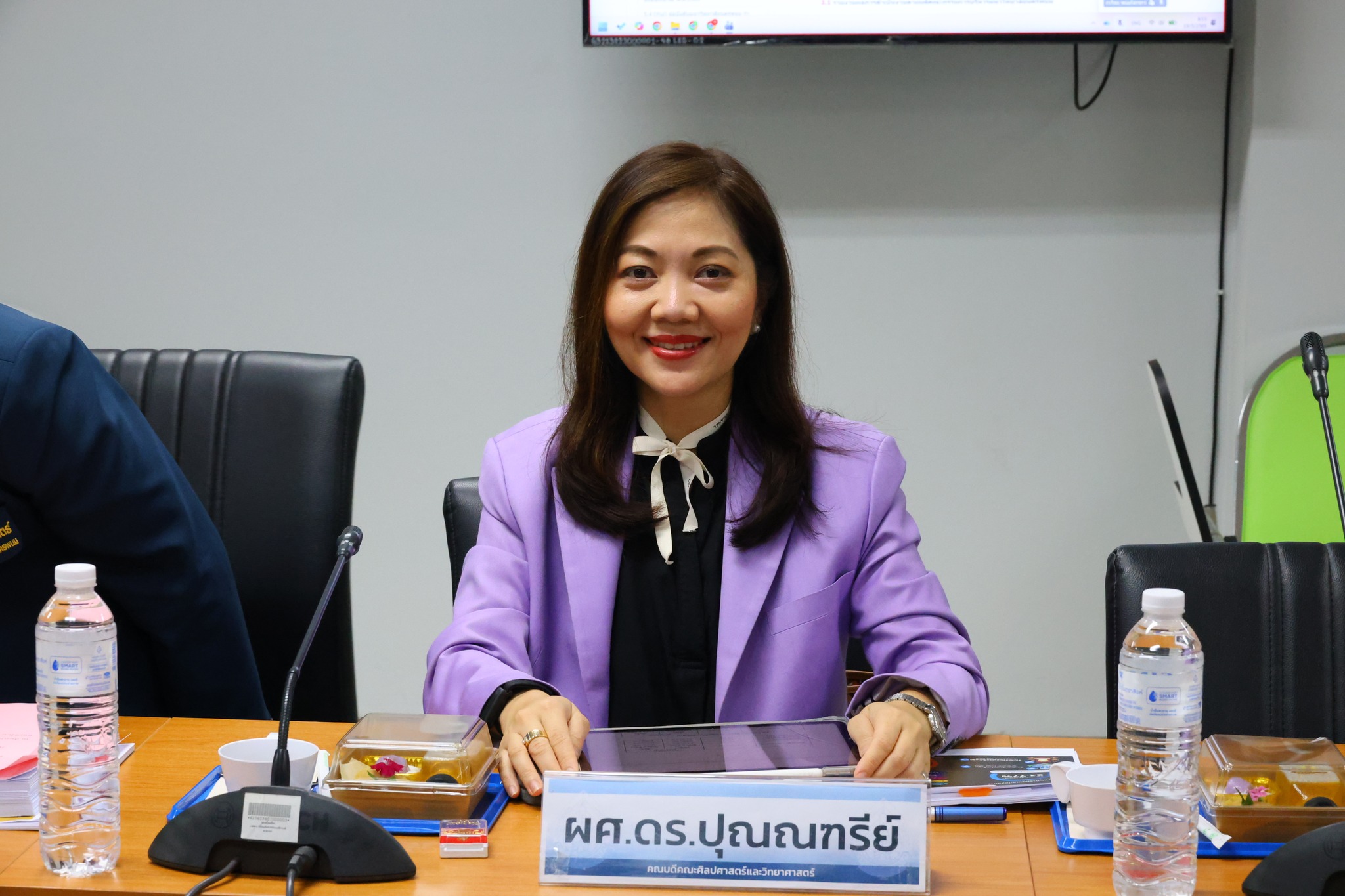 ม.นครพนม จัดประชุมคณะกรรมการบริหารมหาวิทยาลัย ครั้งที่ 5/2569