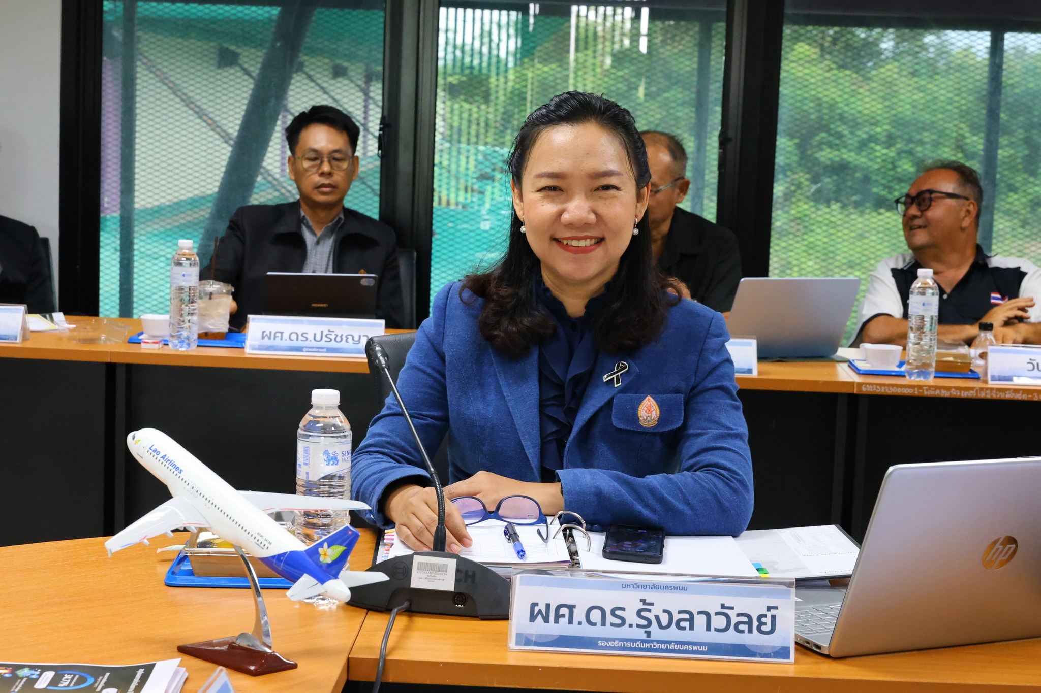 ม.นครพนม จัดประชุมคณะกรรมการบริหารมหาวิทยาลัย ครั้งที่ 5/2569