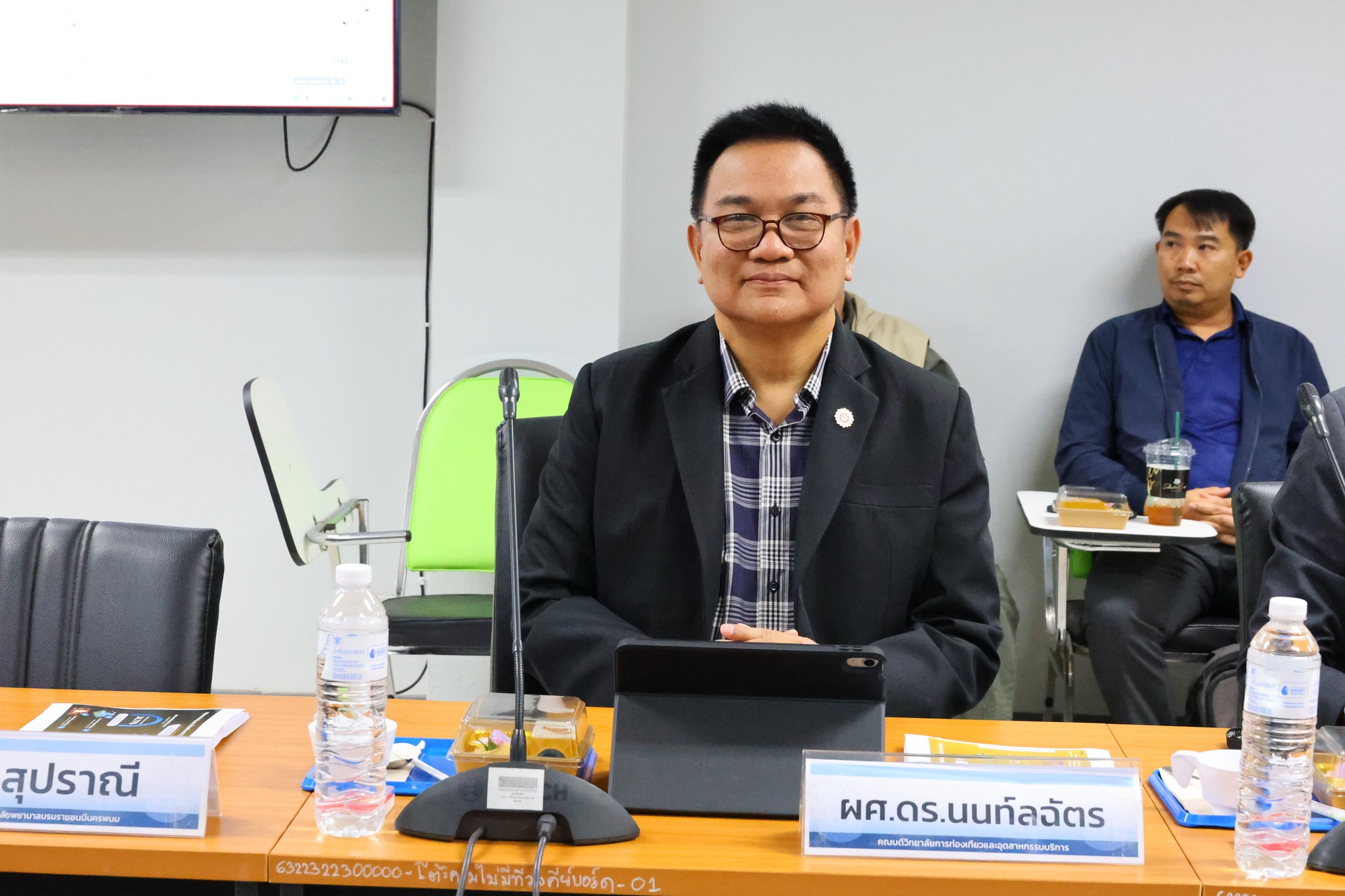 ม.นครพนม จัดประชุมคณะกรรมการบริหารมหาวิทยาลัย ครั้งที่ 5/2569