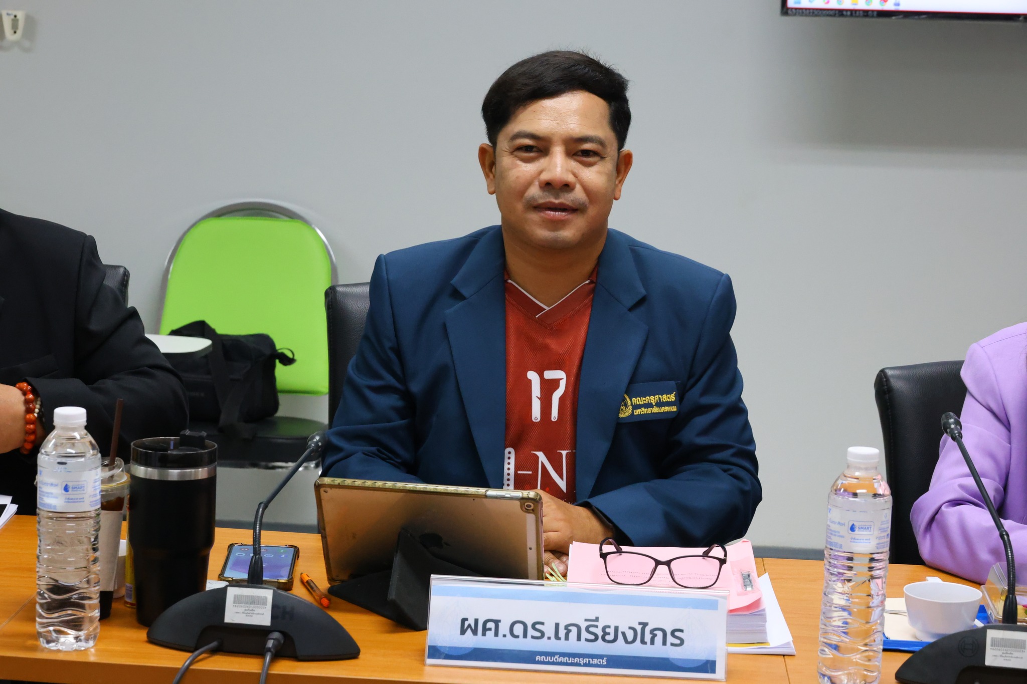 ม.นครพนม จัดประชุมคณะกรรมการบริหารมหาวิทยาลัย ครั้งที่ 5/2569