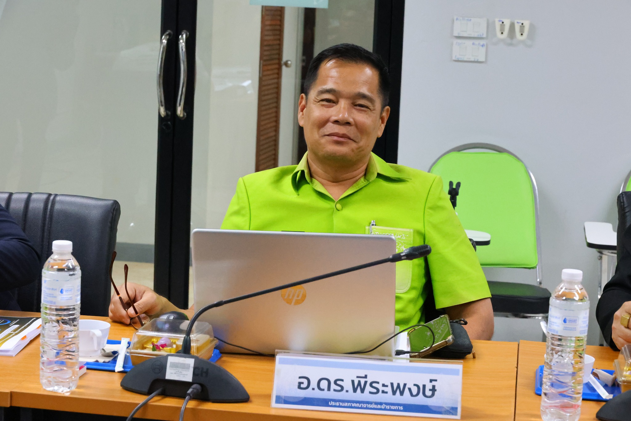 ม.นครพนม จัดประชุมคณะกรรมการบริหารมหาวิทยาลัย ครั้งที่ 5/2569