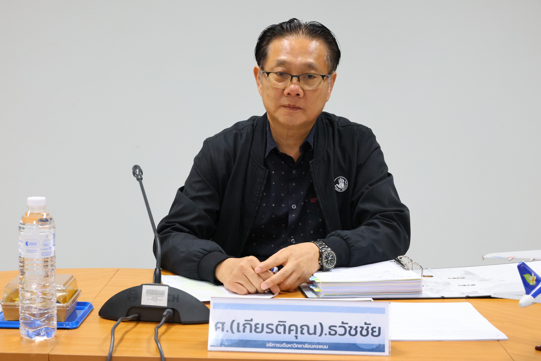 ม.นครพนม จัดประชุมคณะกรรมการบริหารมหาวิทยาลัย ครั้งที่ 5/2569