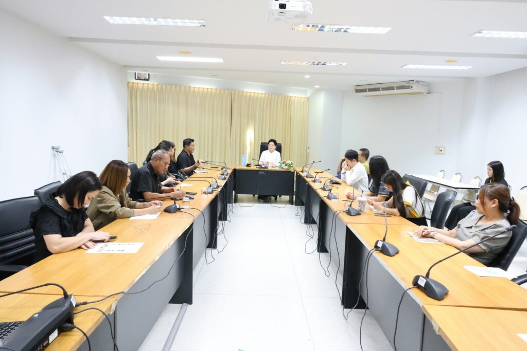 ประชุมคณะกรรมการเปิดตรวจ