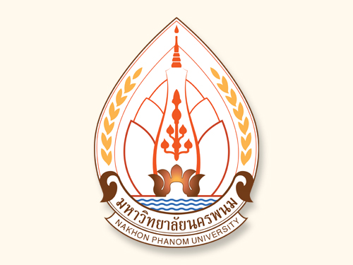 ประกาศคณะกรรมการหน่วยเลือกตั้งที่ 15