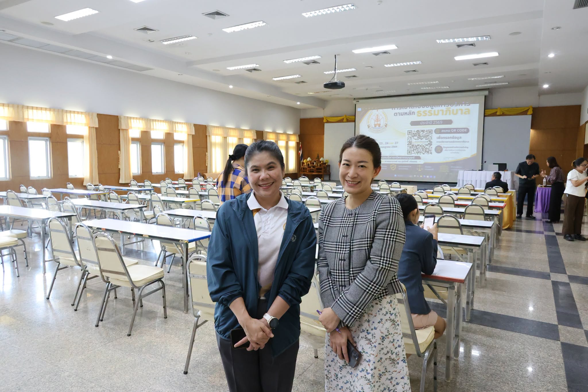 กองบริหารทรัพยากรมนุษย์ สนง.อธิการบดี ม.นครพนม จัดกิจกรรมจัดเก็บข้อมูลการบริหารตามหลักธรรมาภิบาล ประจำปี 2569