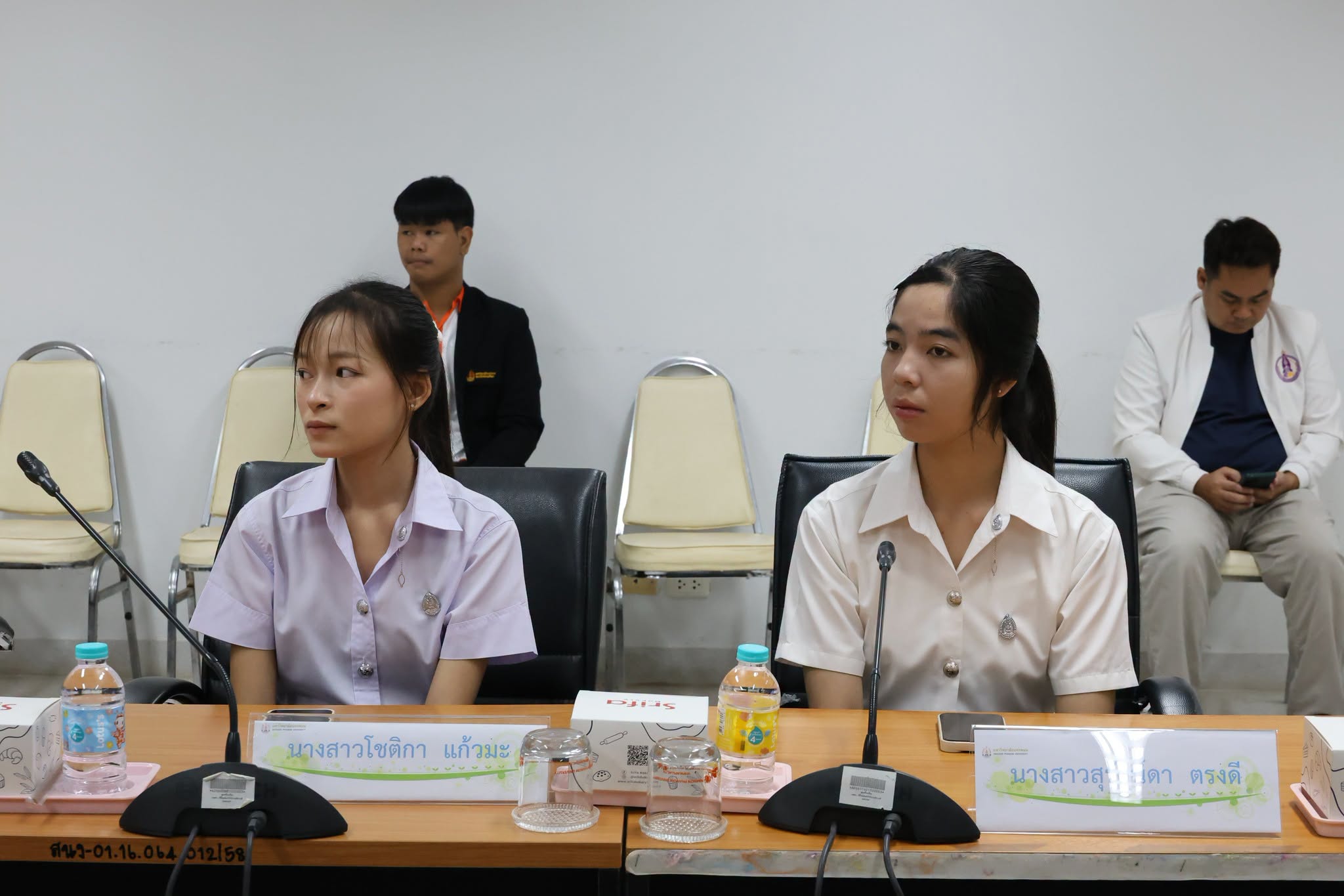 กองพัฒนานักศึกษา ม.นครพนม ร่วมประชุมมูลนิธิกรุงเทพประกันภัย หารือแนวทางดูแลนักศึกษาผู้ได้รับทุนการศึกษา