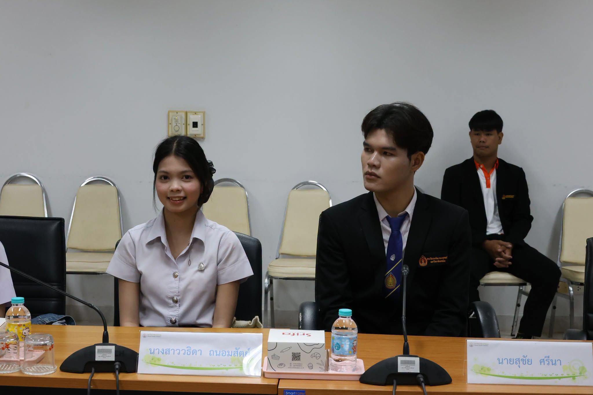 กองพัฒนานักศึกษา ม.นครพนม ร่วมประชุมมูลนิธิกรุงเทพประกันภัย หารือแนวทางดูแลนักศึกษาผู้ได้รับทุนการศึกษา