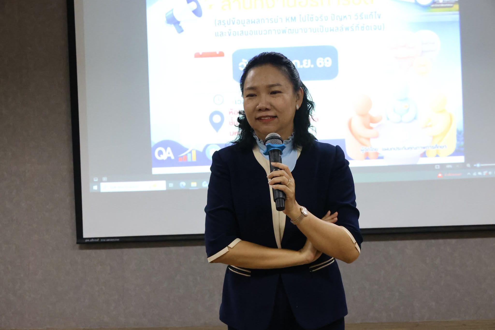 สำนักงานอธิการบดี ม.นครพนม เดินหน้า KM IN ACTION ยกระดับการทำงานด้วยองค์ความรู้