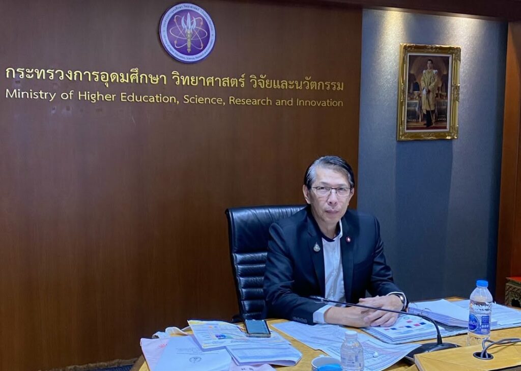 สำนักงานอธิการบดี ม.นครพนม ร่วมประชุมคณะกรรมการกลั่นกรองงบประมาณ ประจำปีงบประมาณ พ.ศ. 2570