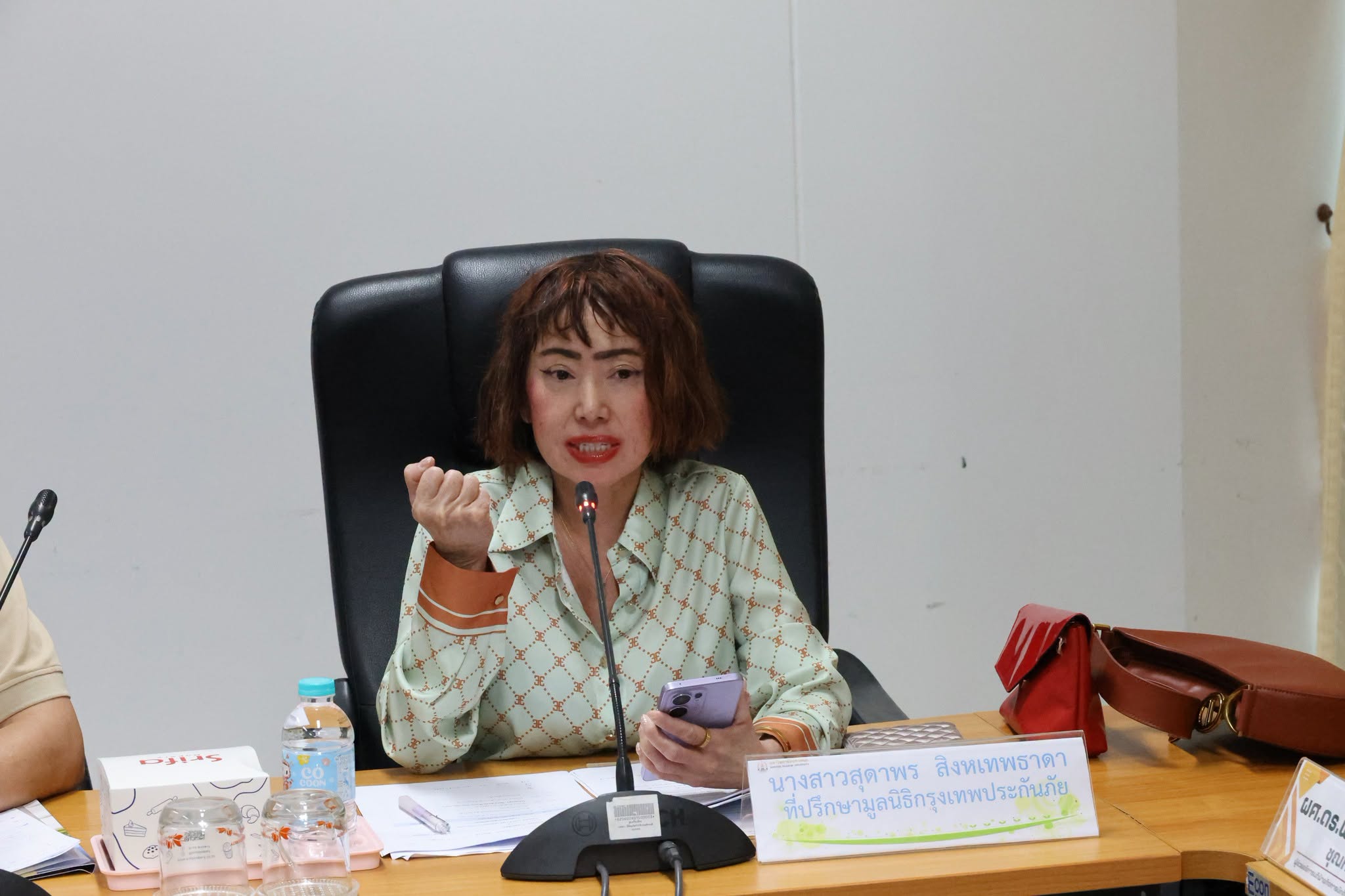 กองพัฒนานักศึกษา ม.นครพนม ร่วมประชุมมูลนิธิกรุงเทพประกันภัย หารือแนวทางดูแลนักศึกษาผู้ได้รับทุนการศึกษา