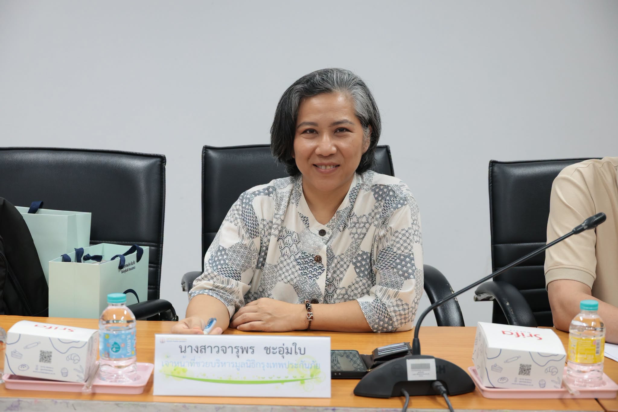 กองพัฒนานักศึกษา ม.นครพนม ร่วมประชุมมูลนิธิกรุงเทพประกันภัย หารือแนวทางดูแลนักศึกษาผู้ได้รับทุนการศึกษา