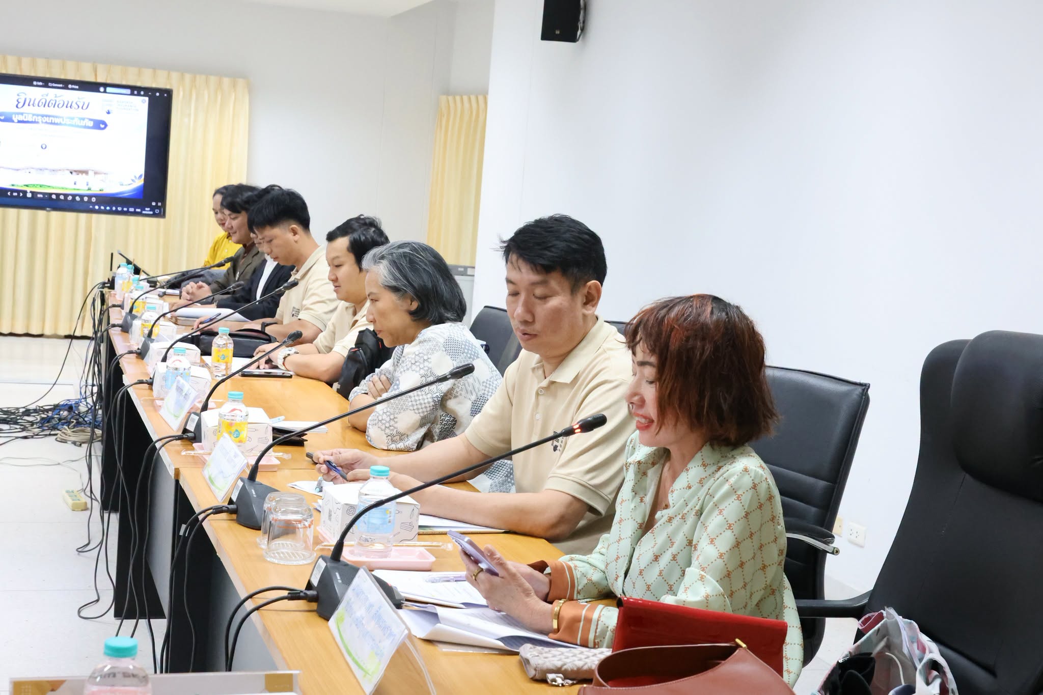 กองพัฒนานักศึกษา ม.นครพนม ร่วมประชุมมูลนิธิกรุงเทพประกันภัย หารือแนวทางดูแลนักศึกษาผู้ได้รับทุนการศึกษา