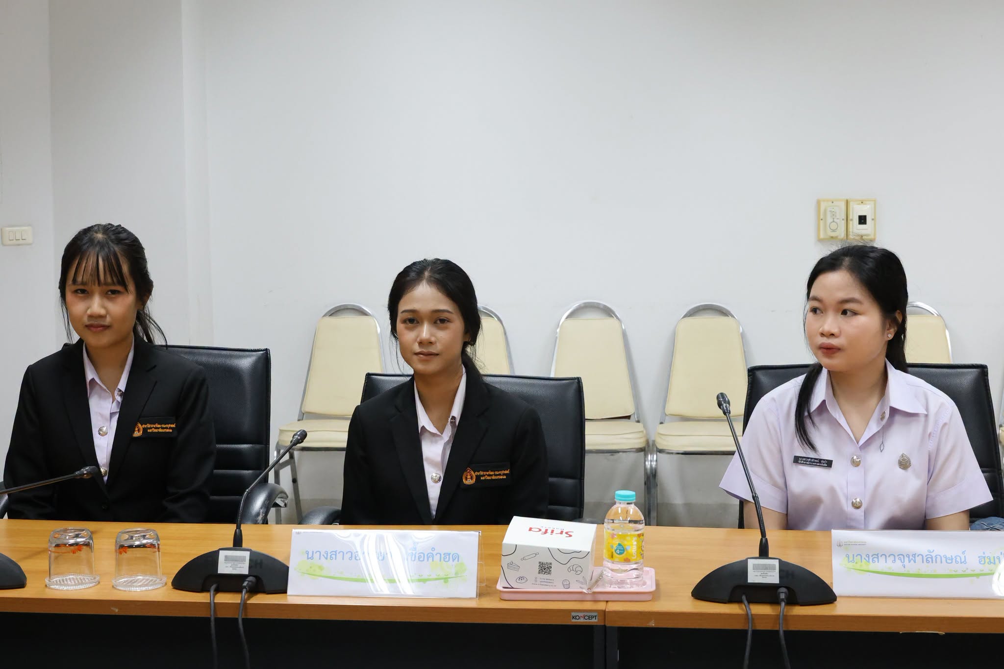 กองพัฒนานักศึกษา ม.นครพนม ร่วมประชุมมูลนิธิกรุงเทพประกันภัย หารือแนวทางดูแลนักศึกษาผู้ได้รับทุนการศึกษา