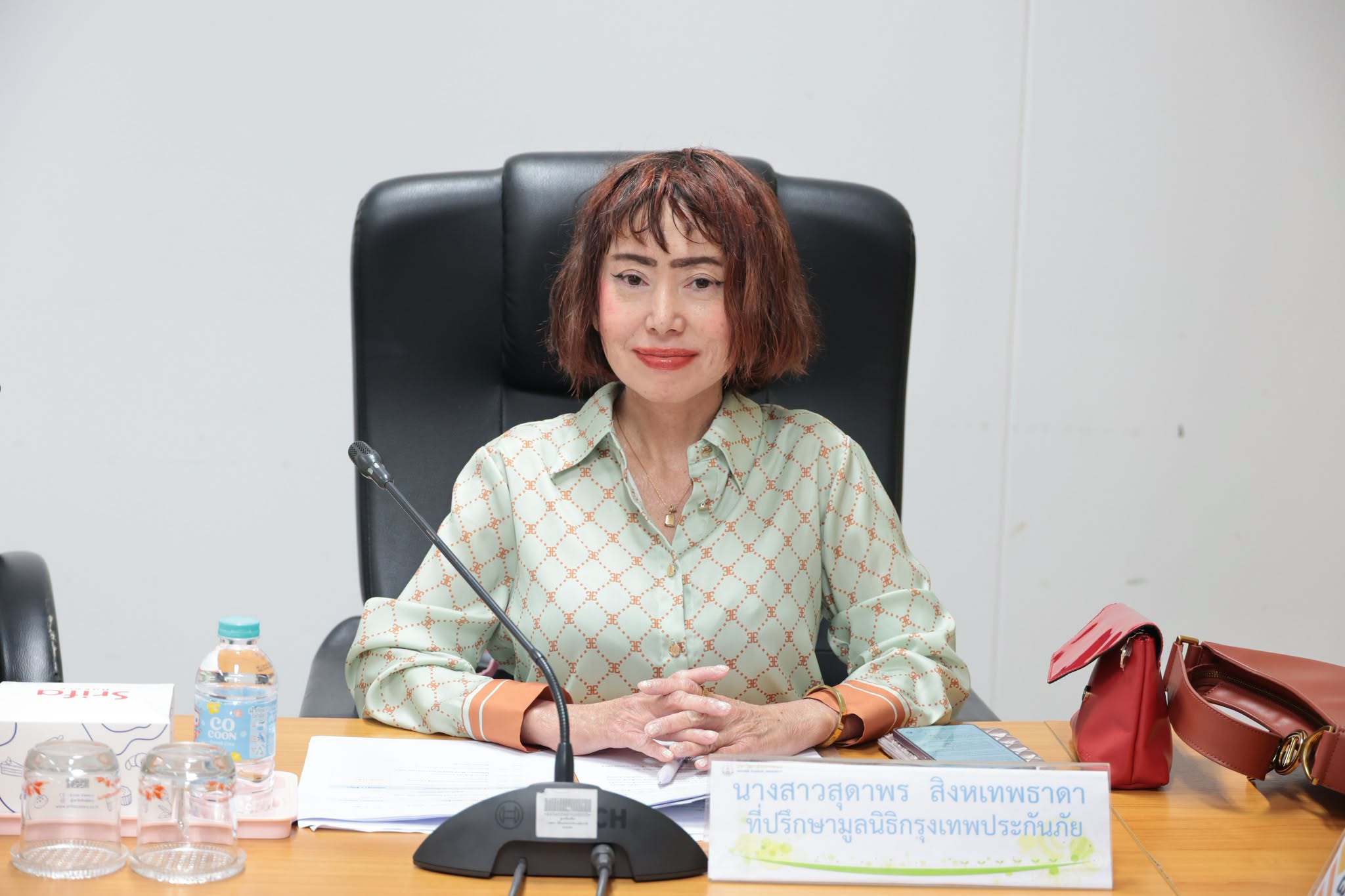 กองพัฒนานักศึกษา ม.นครพนม ร่วมประชุมมูลนิธิกรุงเทพประกันภัย หารือแนวทางดูแลนักศึกษาผู้ได้รับทุนการศึกษา